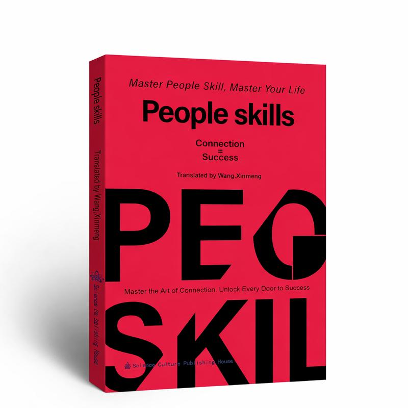People Skills for Real Life