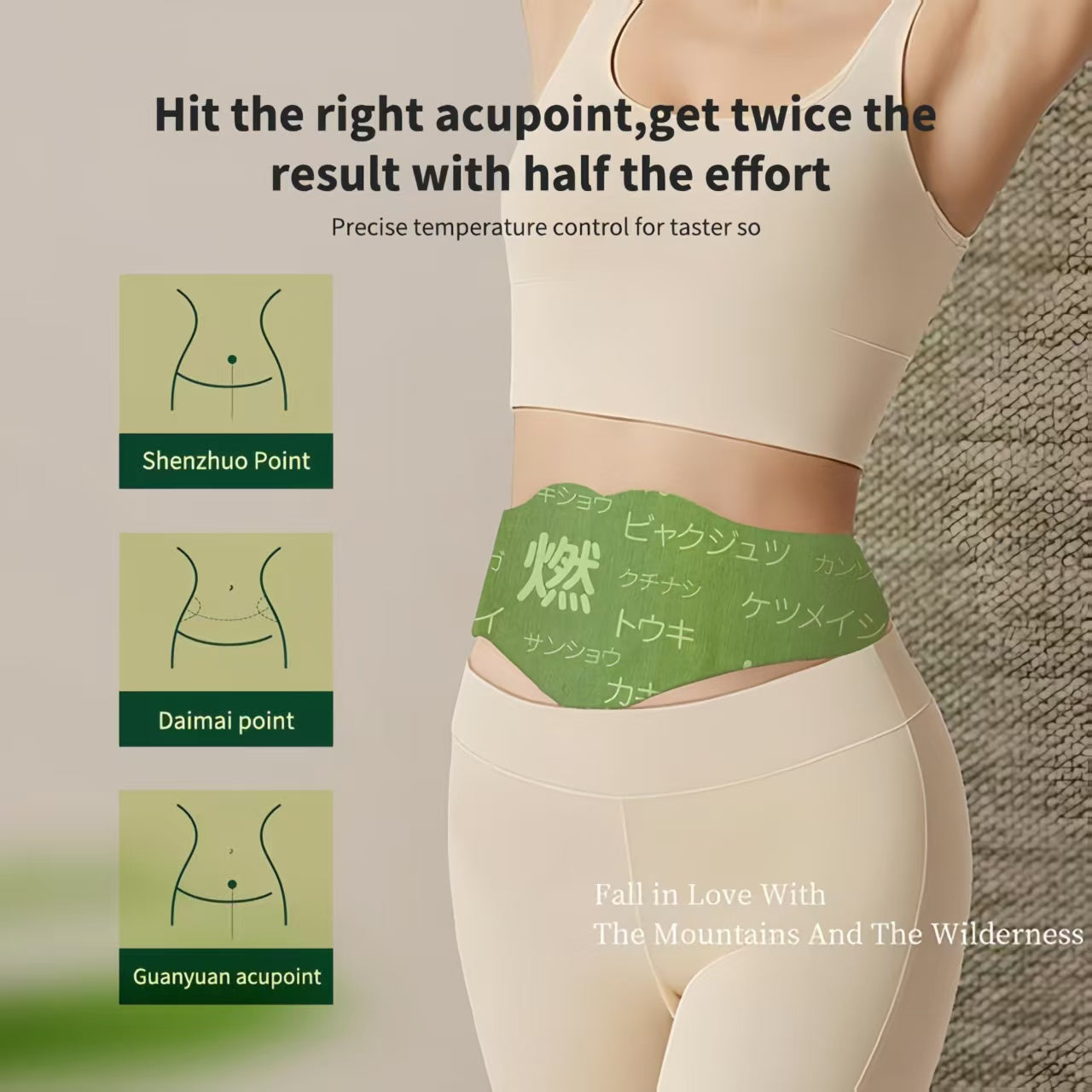 AUROXEN Herbal Balance Patch